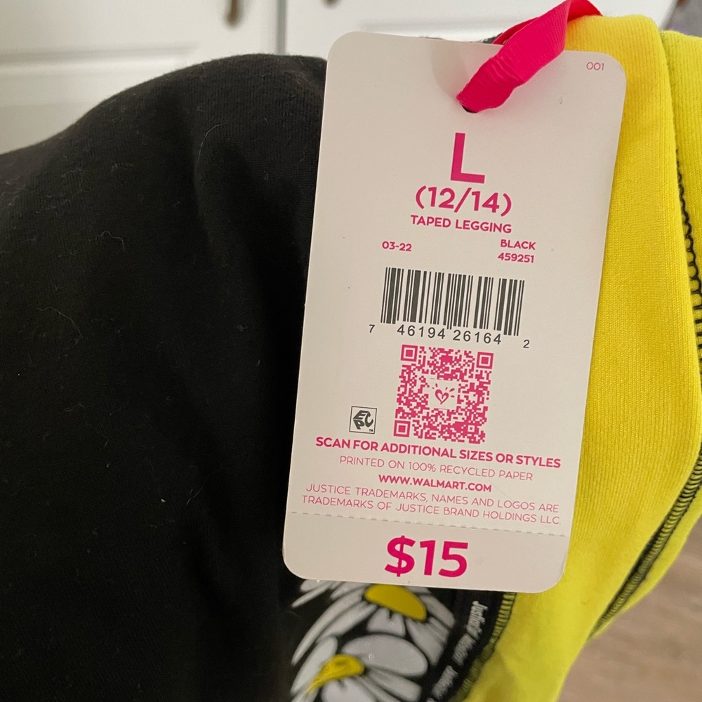 Justice sport pants with flowers